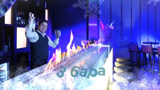 Красная Поляна || Rixos Krasnaya Polyana 5* смотреть онлайн