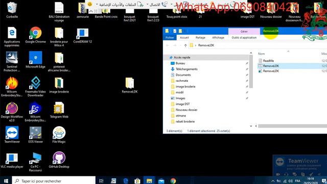 internal error 0x7101 occurred wilcom e4 WhatsApp.+212690840423 смотреть онлайн