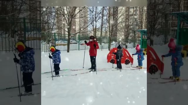 "Наши зимние забавы" смотреть онлайн