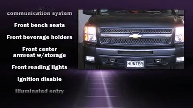 2010 Chevrolet Silverado 1500 LT in Lancaster, CA 93534 смотреть онлайн