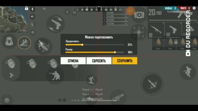 Мои настройки фри фаер|honor 7a pro| Fragmuvik FREE FIRE|=) смотреть онлайн
