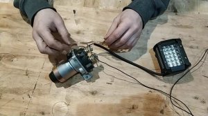 Выключатель массы дистанционный 12В - 1300.3737-01