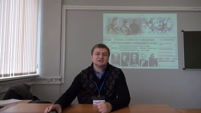 История: Внутренняя полититика России на Северном Кавказе смотреть онлайн