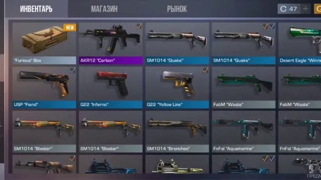 #СТАНДОФФ2 #100БОКСОВ #ТОП ////??Я ОТКРЫВАЮ ДАФИГА БОКСОВ В СТАНДОФФ2??//// смотреть онлайн