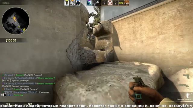 Matchmaking in CS:GO #167 [MM против клана BWC] смотреть онлайн