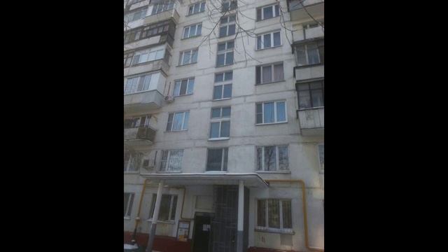 Продаю 2к квартиру москва ул. Люблинская смотреть онлайн