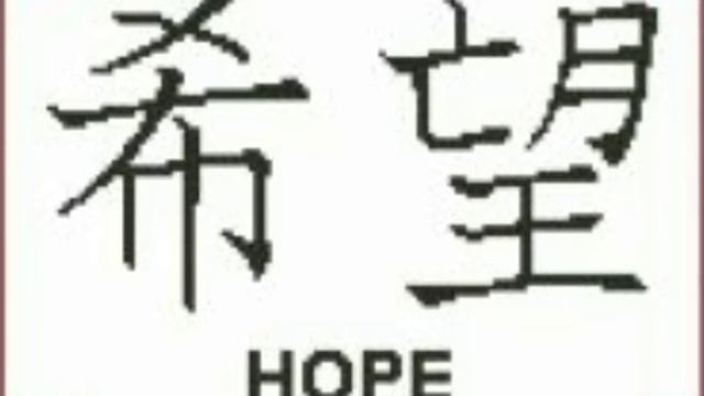 Digitech Rp360 preset 40 Chimey improvisation смотреть онлайн