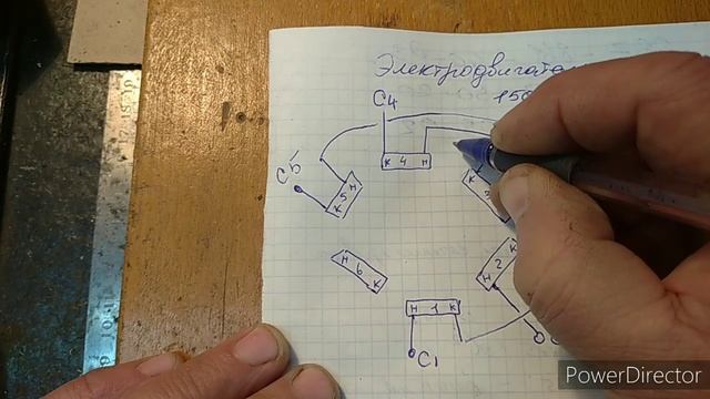 Ответ на вопрос: схема намотки и соединение катушек электродвигателя 24 и 36 пазов 1500 оборотов. смотреть онлайн