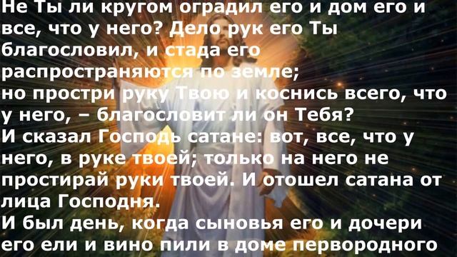 Уходит время.(Александр Старостенко.) Христианские песни. смотреть онлайн