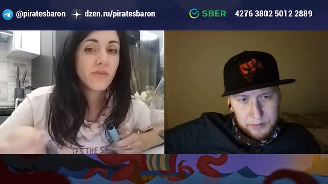 Вредная и пьяная ЦИПСО | Разговоры в чат рулетке смотреть онлайн