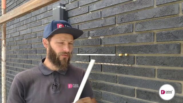 Укладка клинкерной плитки. смотреть онлайн