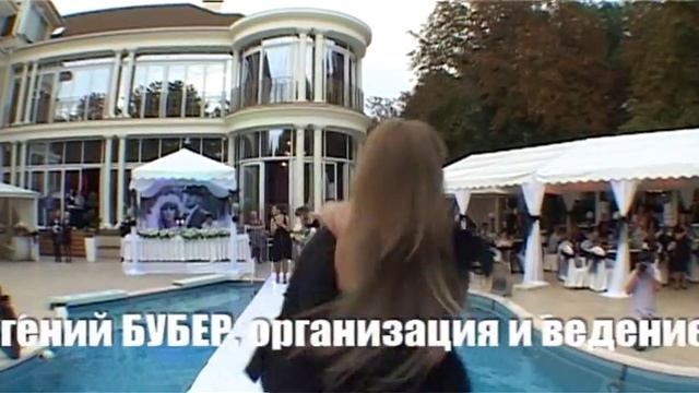 Евгений Бубер