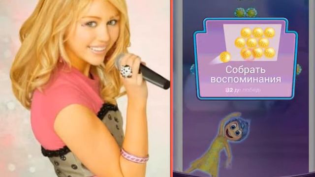 играем в (головоломку шарики за ролики) №2 смотреть онлайн