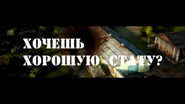 Teaser клана The DNO. Вступай в наши ряды! Подписывайся,смотри,комментируй! смотреть онлайн