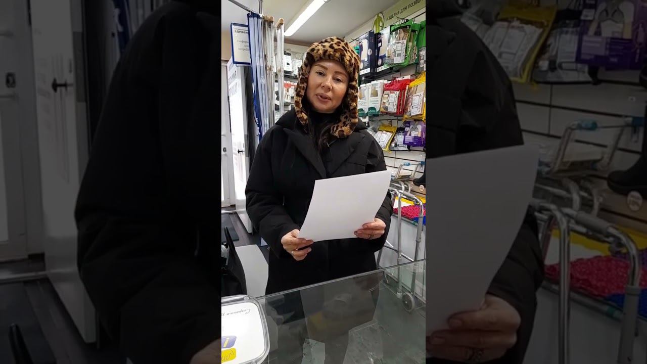     Дозатор медицинский для внутривенного вливания Армед LINS-7    