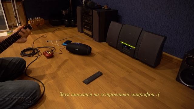 Лучший комбик - это Bluetooth колонка Sven PS 330 :) смотреть онлайн
