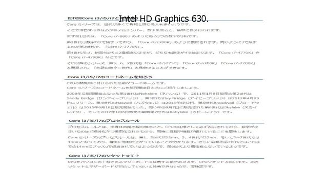 Special Discount on Intel 7th Generation Core i3 7350K 4 20 GHz FCLGA1151 Desktop Processor B смотреть онлайн