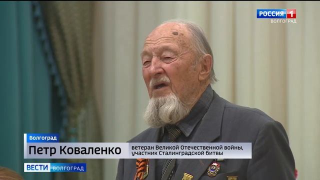 В волгоградских школах проходят Уроки мужества смотреть онлайн