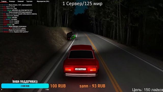 ЗАРАБАТЫВАЕМ НА НОВЫЕ МАШИНЫ! | RUSSIAN DRIFT PARADISE | MTA:SA смотреть онлайн