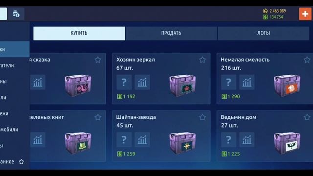 Как заработать много баксов? (Drag Racing: Уличные гонки) смотреть онлайн