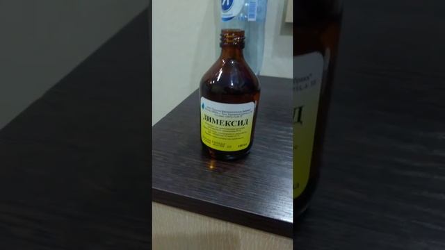 хоккейные щитки вратаря очистка от следов шайбы смотреть онлайн