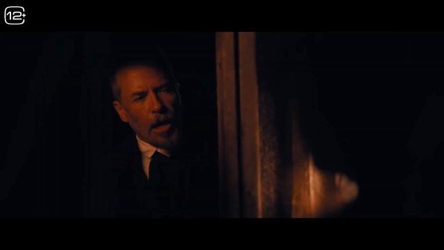 На краю Земли — Русский трейлер (2024) смотреть онлайн