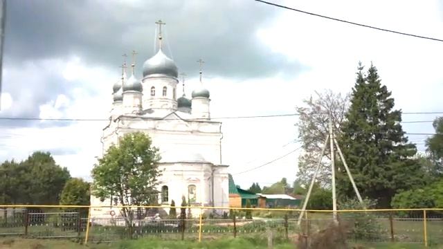 По Золотому кольцу России часть 1 смотреть онлайн