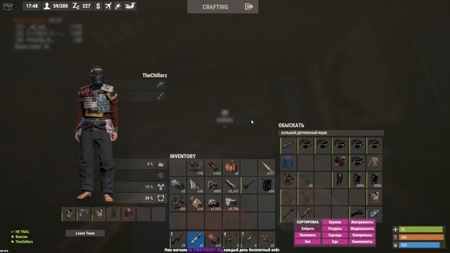 ПЕРЕЕХАЛ ЖИТЬ В МВК ПЕЩЕРУ ПОД ЗЕМЛЕЙ! (RUST SURVIVAL | ВЫЖИВАНИЕ В РАСТ) смотреть онлайн