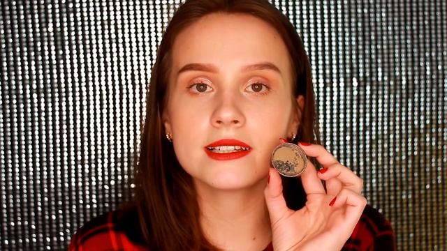 Урок 2. ОФОРМЛЕНИЕ БРОВЕЙ смотреть онлайн