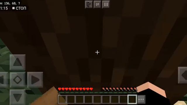 ГАЙД/КАК СРУБИТЬ ДЕРЕВО В МАЙНКРАФТЕ??? 😱😱😱 смотреть онлайн