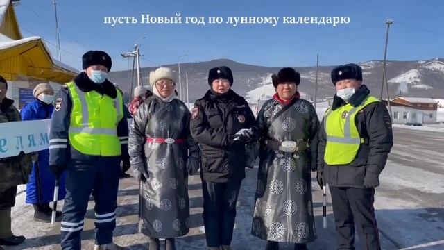 Видео от МВД по Республике Тыва смотреть онлайн