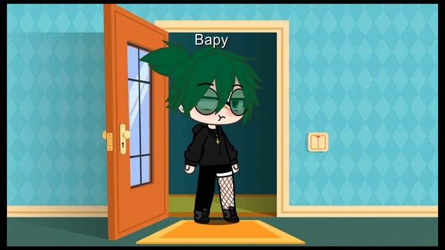 (пиковару)~♡♡♥︎♥︎ смотреть онлайн