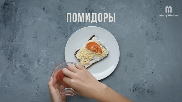 Бутерброд с шпротами смотреть онлайн