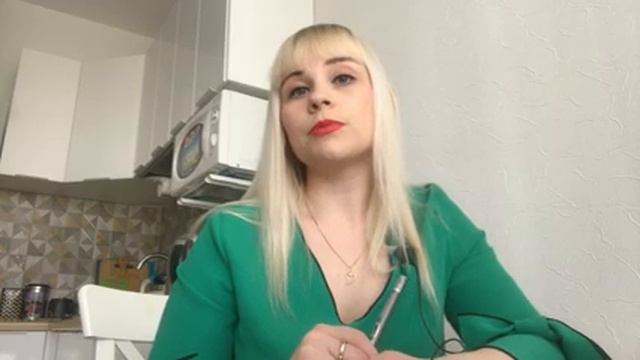 Тема 4. Регулирование экологических отношений 1 смотреть онлайн