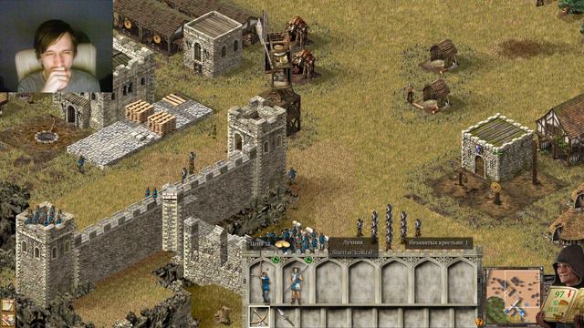 Stronghold: Definitive Edition! НОВЫЙ Стронгхольд! Основная Кампания! Охота на Змей началась! #6 смотреть онлайн
