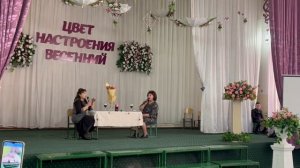 Песня о женской дружбе.