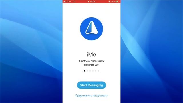 Почему не приходит смс с кодом телеграм смотреть онлайн