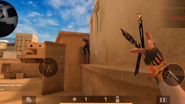 обзор преватки Stand Knife смотреть онлайн