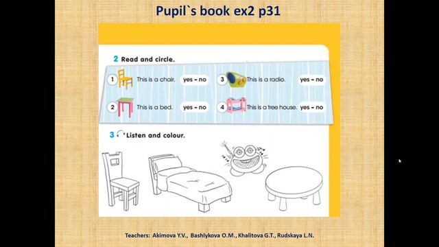 Smiles 2 Module 2 Lesson 7 смотреть онлайн
