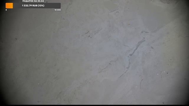 IPhone 13 Pro Max нет сети