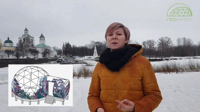 Наш глэмпинг. Начало смотреть онлайн