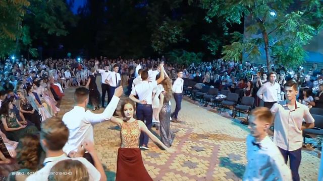 Гимназия №3 2018 год г. Николаев Бал 11Б смотреть онлайн