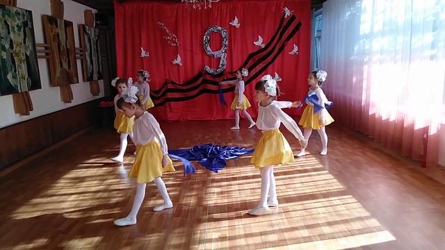 Танец " День Победы" 2023г. смотреть онлайн