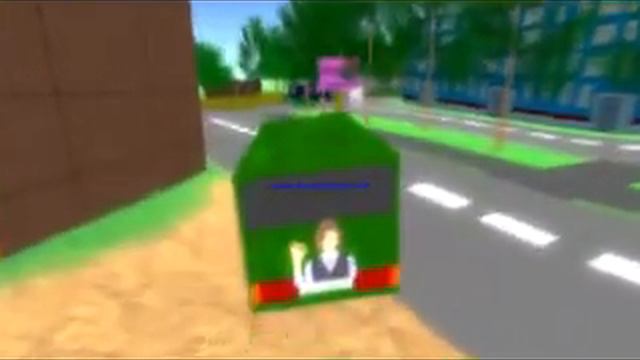 vcb why city mission 4 смотреть онлайн