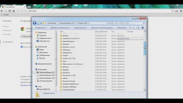 Искусство и Талантливость