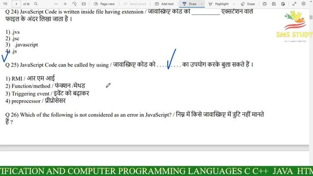 drdo tech A previous year MCQ|| computer MCQ #computer #python #computer #cpp #programminglanguage смотреть онлайн