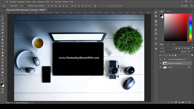 PHOTOSHOP CC - Tutorial 14: Forme grafiche in Photoshop смотреть онлайн