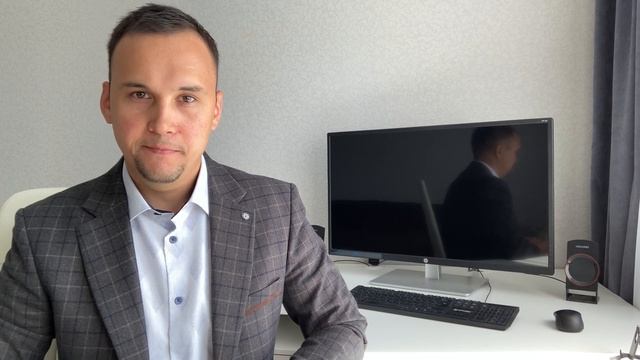 Чем я могу быть для вас полезен? смотреть онлайн