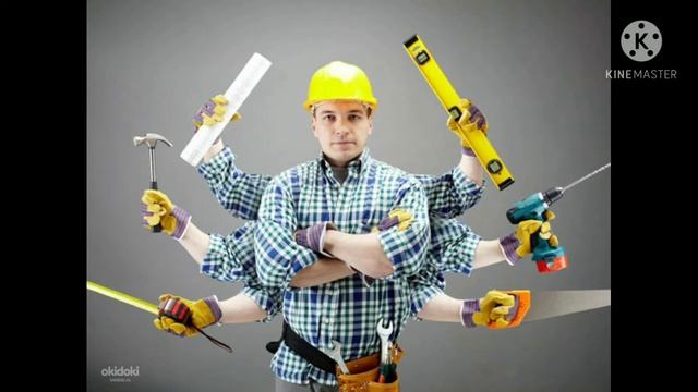 Кор дар под Москва Мастер ва Разнорабочий смотреть онлайн