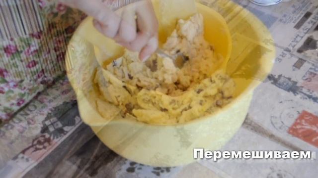 "Сконы" {Dolce vita} смотреть онлайн